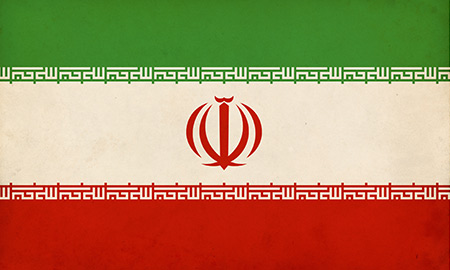 Iran’s Tantalizing Oil Prize thumbnail