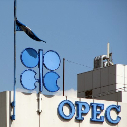 OPEC Headquarters