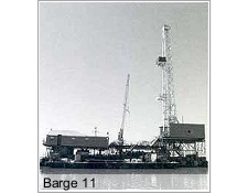 rig photo