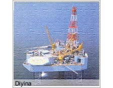 rig photo