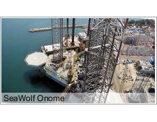 rig photo