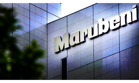 Marubeni to Spend $1B for Gulfstar One Stake