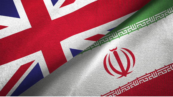 UK Wants Iran Tanker Guarantees