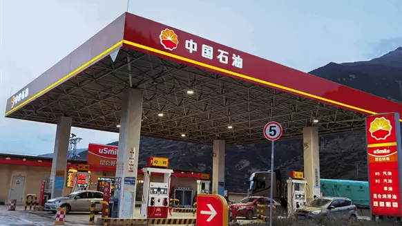 PetroChina Claims World's Top Spot for Capex