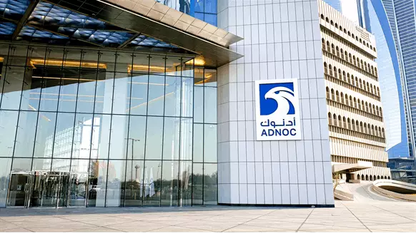 Abu Dhabi Seeks New Oil Benchmark