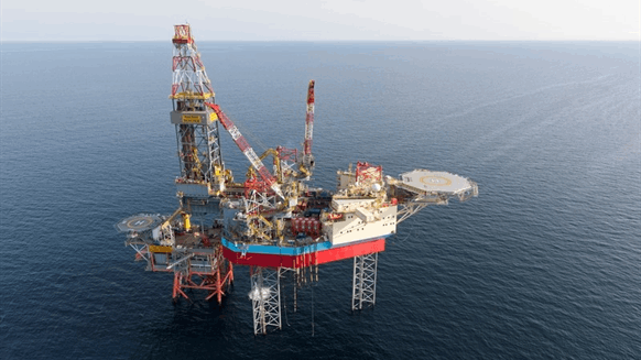 Aker BP Contracts Maersk Drilling Rig