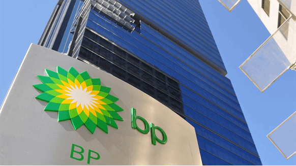 BP Starts-Up Matapal Project Off Trinidad And Tobago | Rigzone