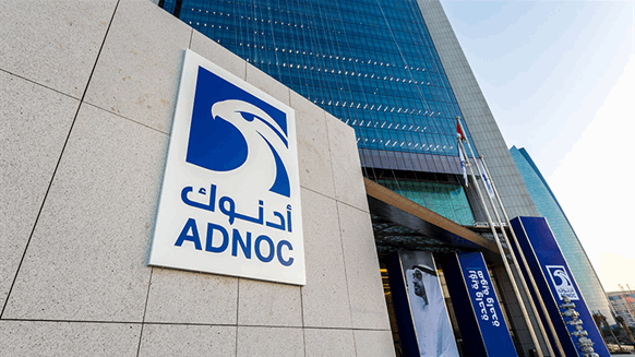 ADNOC Gives Out $1.5B In Deals For Work On Massive Gas Project