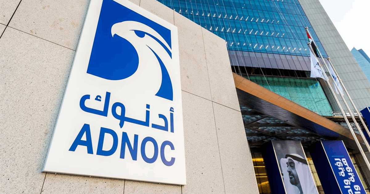 ADNOC Investing $1B In 60-Year-Old Field Redevelopment - Vimarsana News
