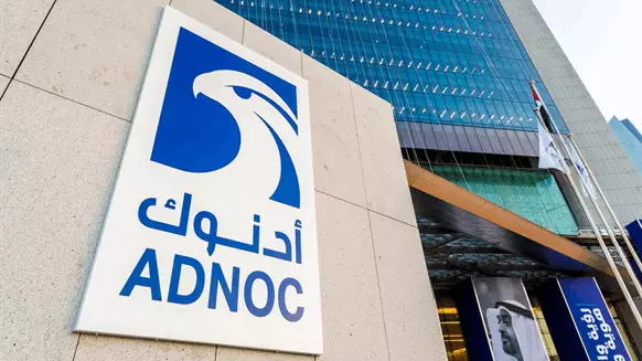 ADNOC Investing $1B In 60-Year-Old Field Redevelopment