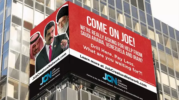 Times Square Billboards Have Oil Message for Biden - Vimarsana News