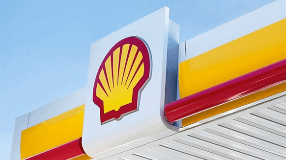 Shell Inks PSC For Formal Takeover Of Atapu Stake - Vimarsana News