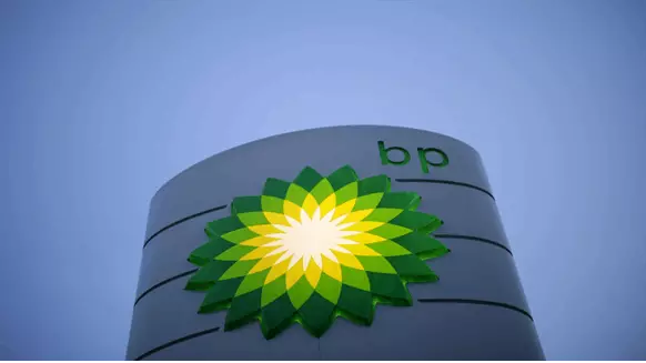 BP To Review Investment Plans As UK Adopts Oil Windfall Tax - Vimarsana News