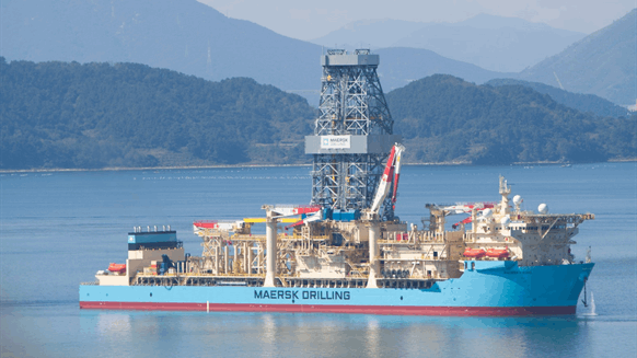 Shell Names Maersk Viking Floater Of The Year - Vimarsana News