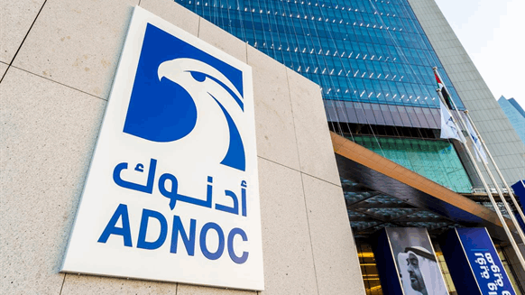 ADNOC Tells UAE Manufacturers There Is $19B Stake To Claim - Vimarsana News