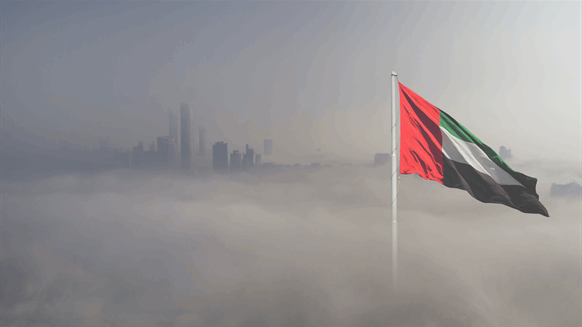 Eni Makes Significant Gas Discovery In UAE - Vimarsana News