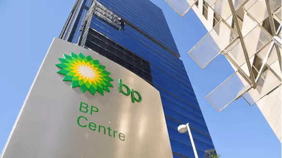 BP Second Quarter Profits Highest In 14 Years