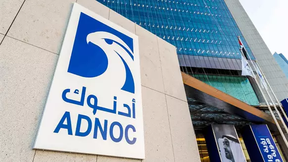 ADNOC Awards $1.83 Bn In Deals For Drilling-related Services - Vimarsana News