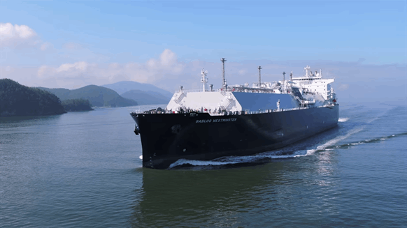 Gaslog LNG Connects Fleet To Kongsberg Data Solution - Vimarsana News
