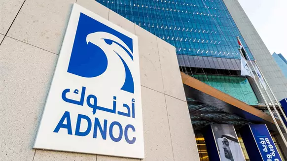 ADNOC: Maintaining Energy Security Never Been More Important
