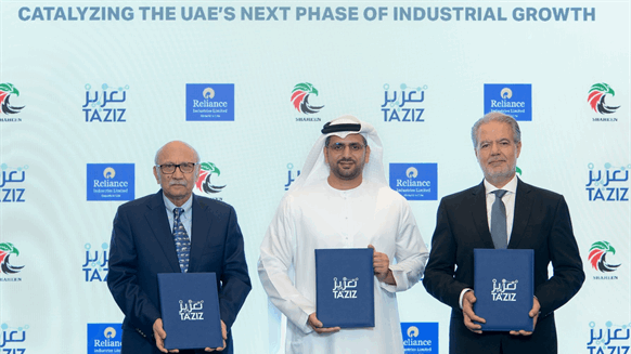 ADNOC, ADQ Launch TAZIZ Industrial Chemicals Zone Expansion