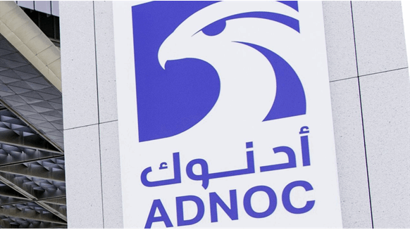 ADNOC Adds HSBC, ADCB, EFG on Mega IPO Of Gas Unit | Rigzone