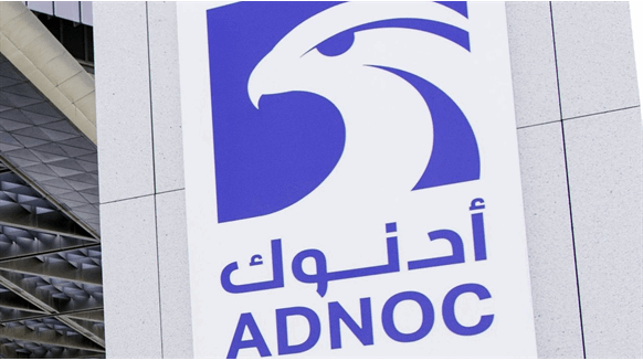 ADNOC Adds HSBC, ADCB, EFG on Mega IPO Of Gas Unit