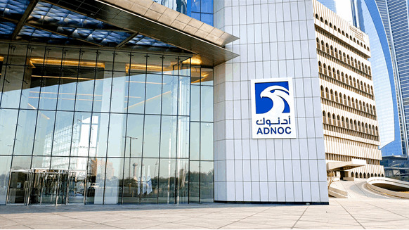 ADNOC Claims World's First Delivery of Bulk CCS-Enabled Ammonia - Vimarsana News