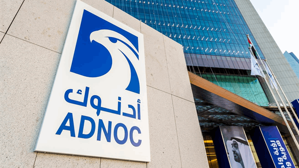 ADNOC Expands With Low Carbon, International Growth Vertical