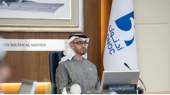 ADNOC Focusing On Decarbonization, Supporting Global Energy Security