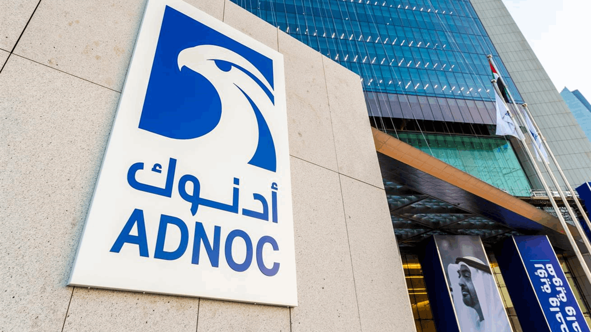 ADNOC Taps SNC-Lavalin For Power Project For Offshore Operations - Vimarsana News
