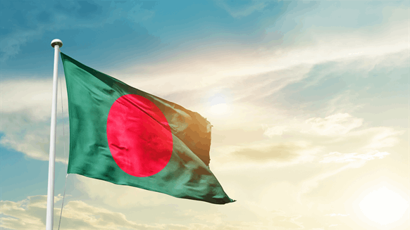 Bangladesh Gives 24 Offshore Blocks for Exploration Bidding
