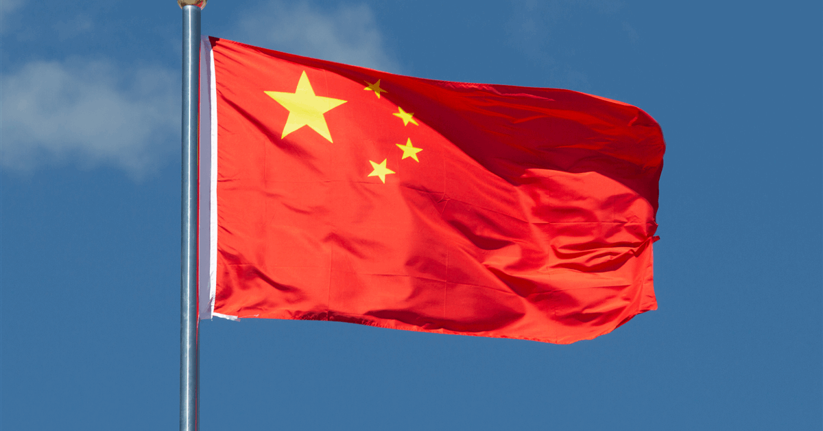 China's Top Oil Firms Turn to Beijing for Guidance on VEN