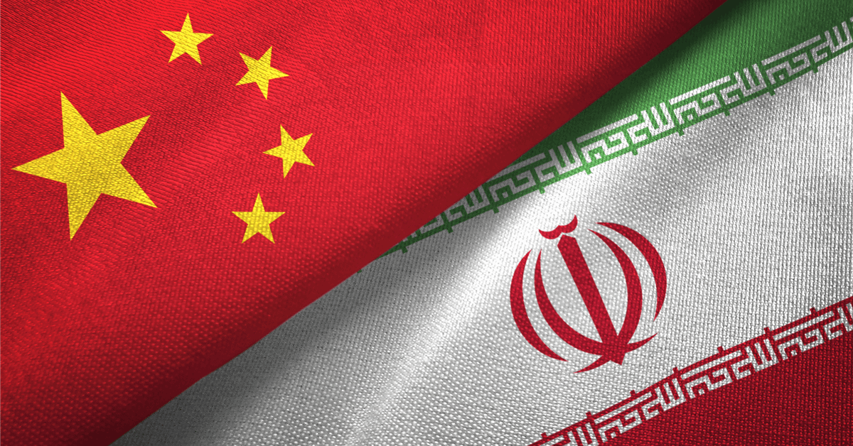 Chinese language Refiners Pay Extra for Iranian Oil as Provide Declines