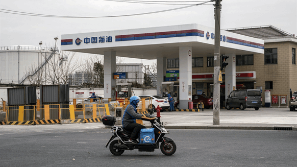 Cnooc's $3Bn UK Portfolio Sale Has Stalled Over Valuation Gap - Vimarsana News