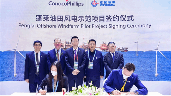 ConocoPhillips and CNOOC Kick Off Penglai OWF Pilot