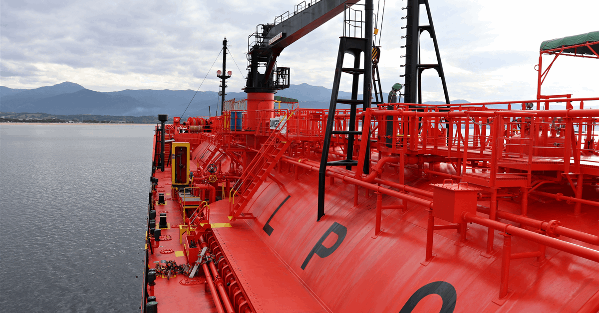 Dorian LPG Takes Delivery of New VLGC