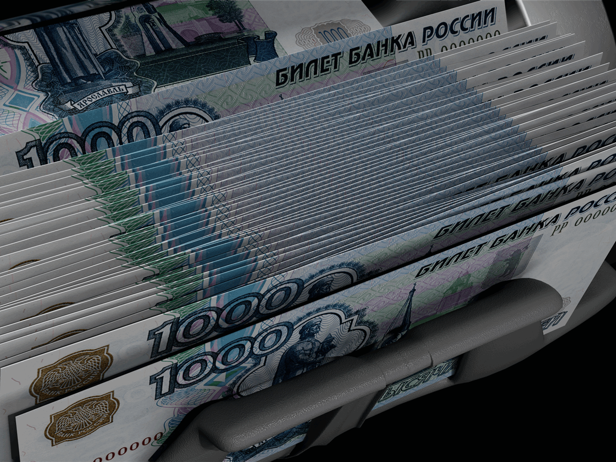 EU Weighs New Sanctions on Russian Oil and Banks | Rigzone