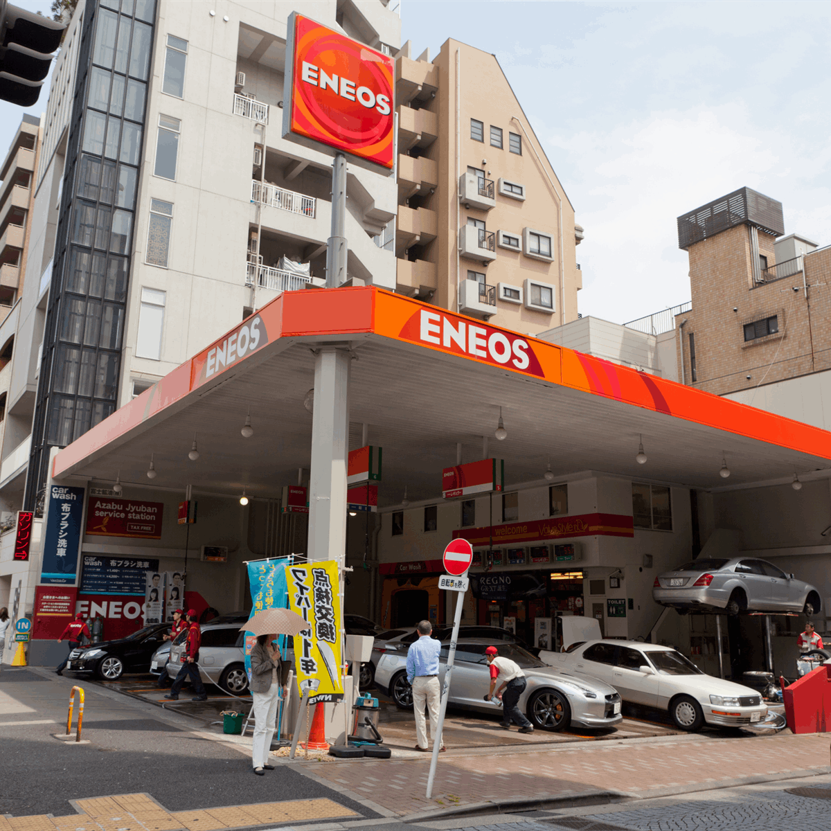 Eneos Leads Bids for Chevron Stake in Singapore Refinery | Rigzone