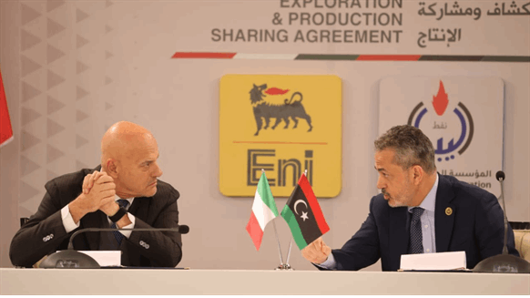Eni Pens $8 Billion Gas Deal With Libya's NOC