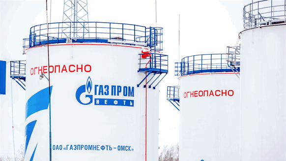 Gazprom Approves Plan for Gas Flow Measurement Projects - Vimarsana News