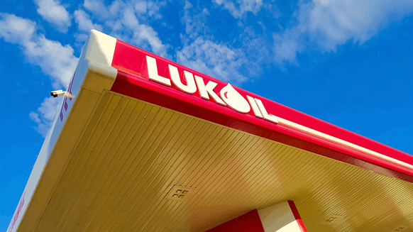 Lukoil Sells Italian Refinery To Trafigura-Backed Firm