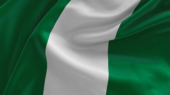 Nigeria's Giant New Oil Refinery Months Away From Full Start Up - Vimarsana News