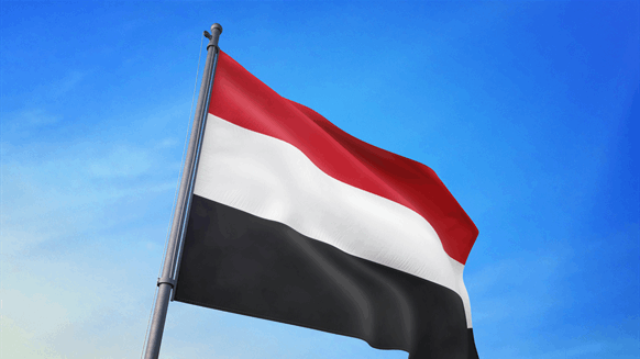 Recovery of Oil from Decaying Tanker Off Yemen Set to Start - Vimarsana News