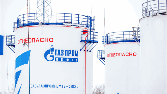 Russia Begins Linking Energy of Siberia with Far East Gasoline Community