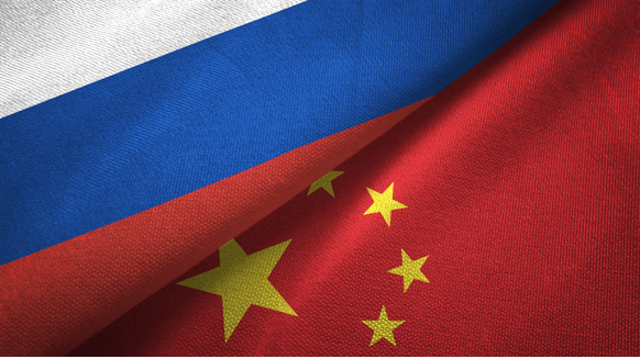Russia to Raise Gas Export to China via Eastern Route