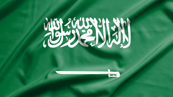 Saudis to Lower Crude Oil Prices for February - Vimarsana News