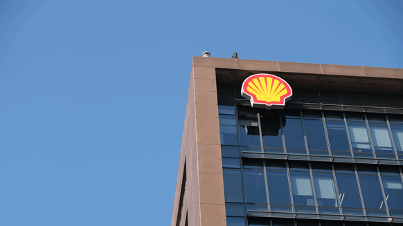 Shell Debuts Unmanned Vessel Pipeline Survey in Nigeria