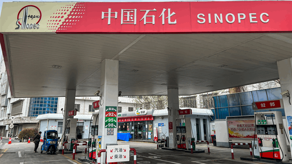 Sinopec Posts 13 % Fall in Annual Revenue on Weaker Oil Costs