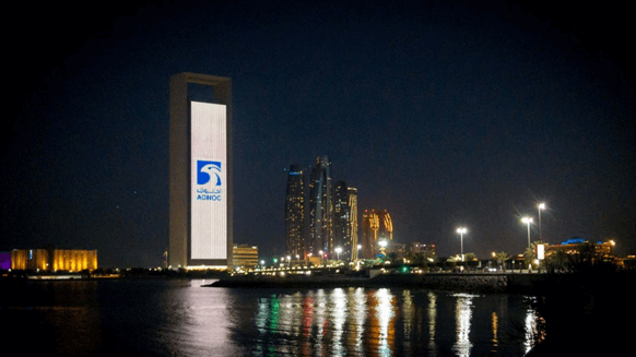 Technip Energies-Led JV Wins Work On ADNOC Mega-Project - Vimarsana News